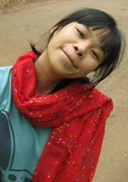 Hương Cô nương