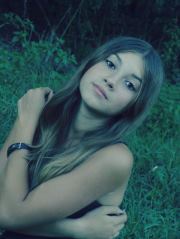 Александра Любомир