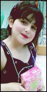 Nora Ebrahem