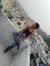 Ankur K...