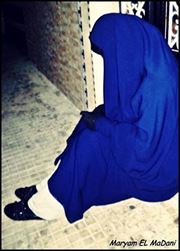 راجية مغفرة من الله