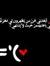 Eslam M...
