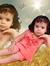 جنه سعد