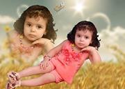 جنه سعد