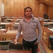 Chess King