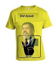 Eid Ayoub