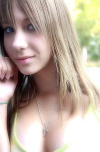 Настя Ярыгина