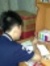 Xing Voong