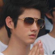 Mono Ứ thèm