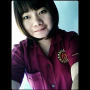 อั้ย แพม