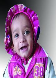 Mohsin Ali