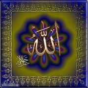Ihab Atef