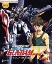 العابرالاخيرفي هذا