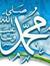 Abo Salman