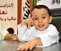 طاهر الاحمد