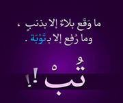 Шериф Ашраф