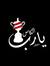 Adham Awad
