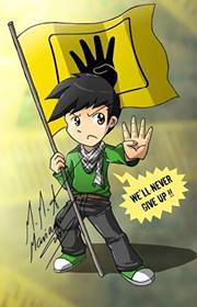 أحمد العشري