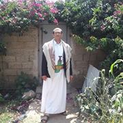 Ala Fateh