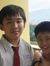 Wong Eu