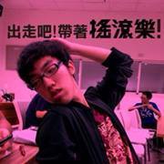 彥朋 陳