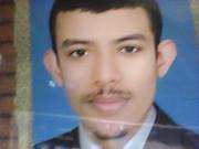 امير الازهري