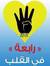 Saleh A...