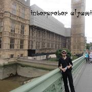 Interpreter Alyami