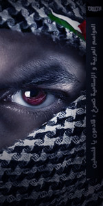 Modather Abozaid