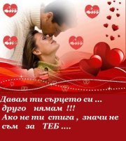 Екатерина Петрова