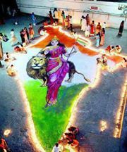 Pradeep Kumar