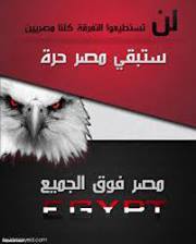 Hatem Ahmed