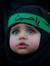 Ali Abeer