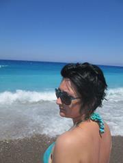 Дарија Драгојевић