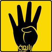 Ahmed Salem