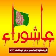 يحيى الهاشمي