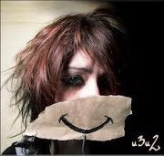 لبنى المكاوي