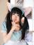 Itzela ...