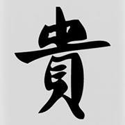 Wüstenfuchs Swatika