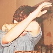 البكوش ستار