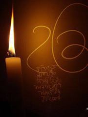 ਮਨਪ੍ਰੀਤ ਢਿੱਲੋਂ