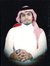 عبدالله...