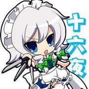 頎翔 陳