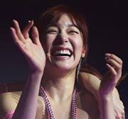 Yeenie Tôi là taeganger