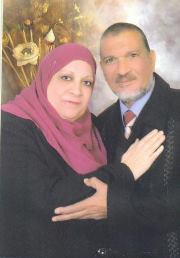 Nermin Mohamed
