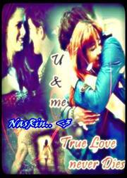 Çâñðy Ňąśŕiŋ