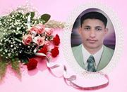 عبدالله ناجي