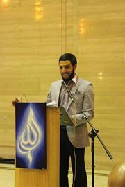 Abdelrahman Mohamed