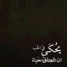 Reem M.Adly