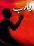 Suliman...